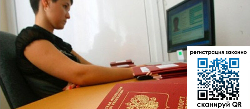 форма 3 в Черемхово